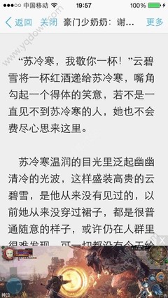 开运云体育官网入口